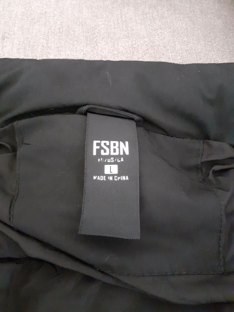 Дебело мъжко зимно яке FSBN