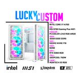 [НОВЫЕ] MSI B760 i7 14700 DDR5 32Gb RTX5060 8Gb