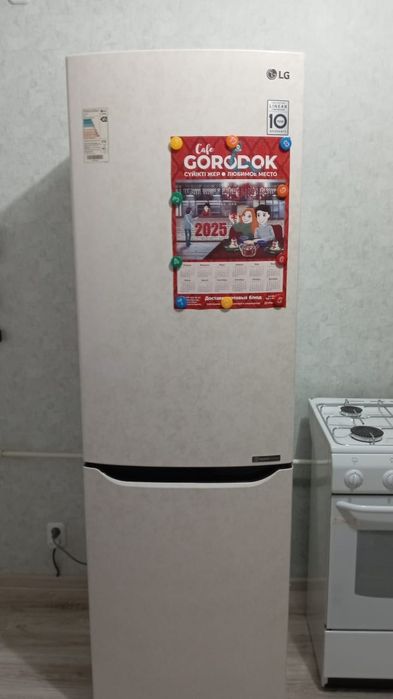 Продам холодильник LG