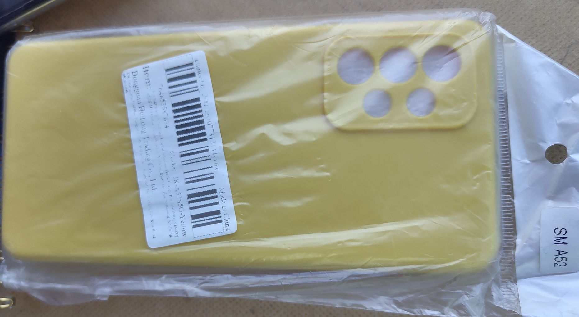 Samsung Galaxy A52s 5G