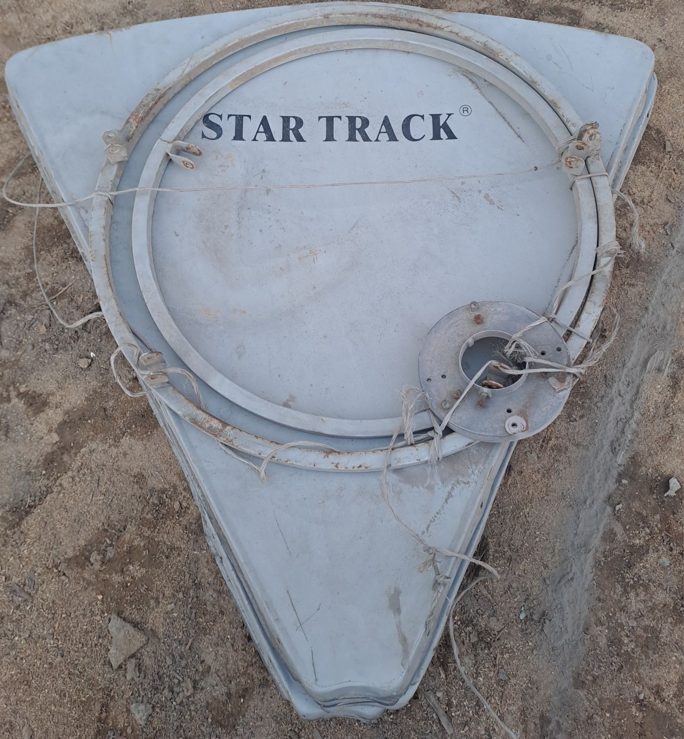 star track тюнер