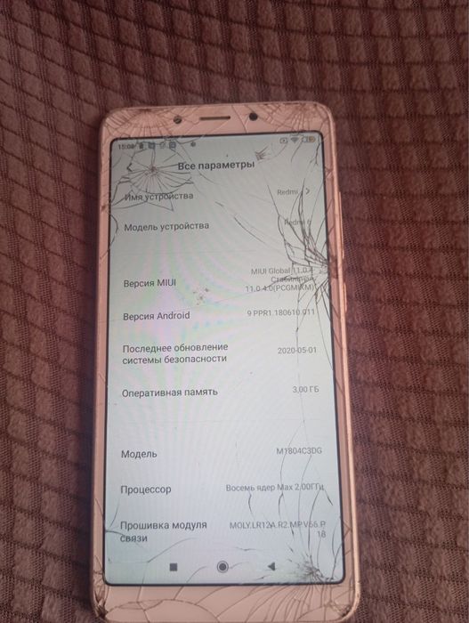 Смартфон редми 6