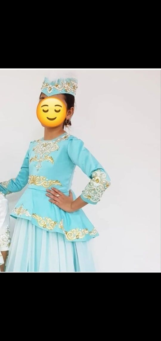 Казахское платье койлек казакша костюм