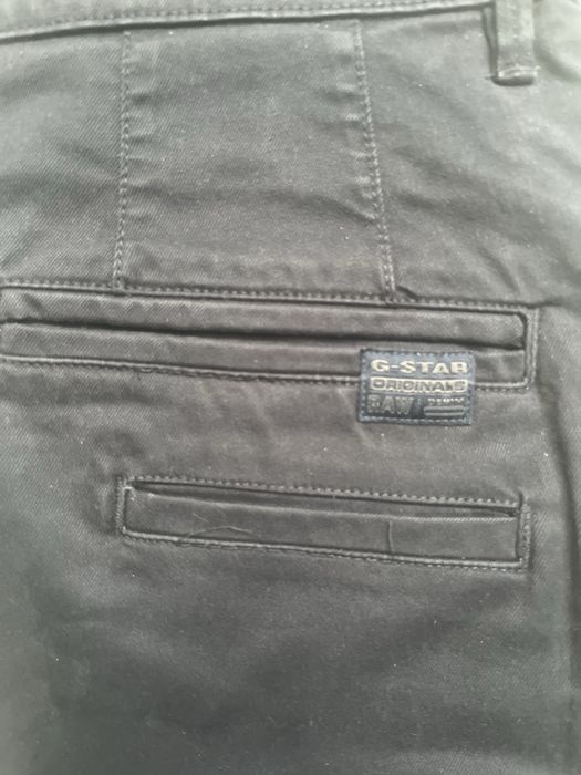 G-star boyfriend панталон