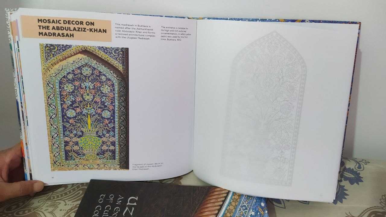 Книги об истории и искусстве Узбекистана, 2 штуки, новые