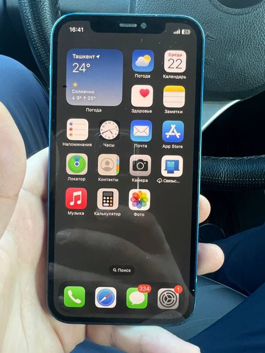 Iphone 12 KH/A 64 gb holati yaxshi ozim ishlatip baraka topganman pul