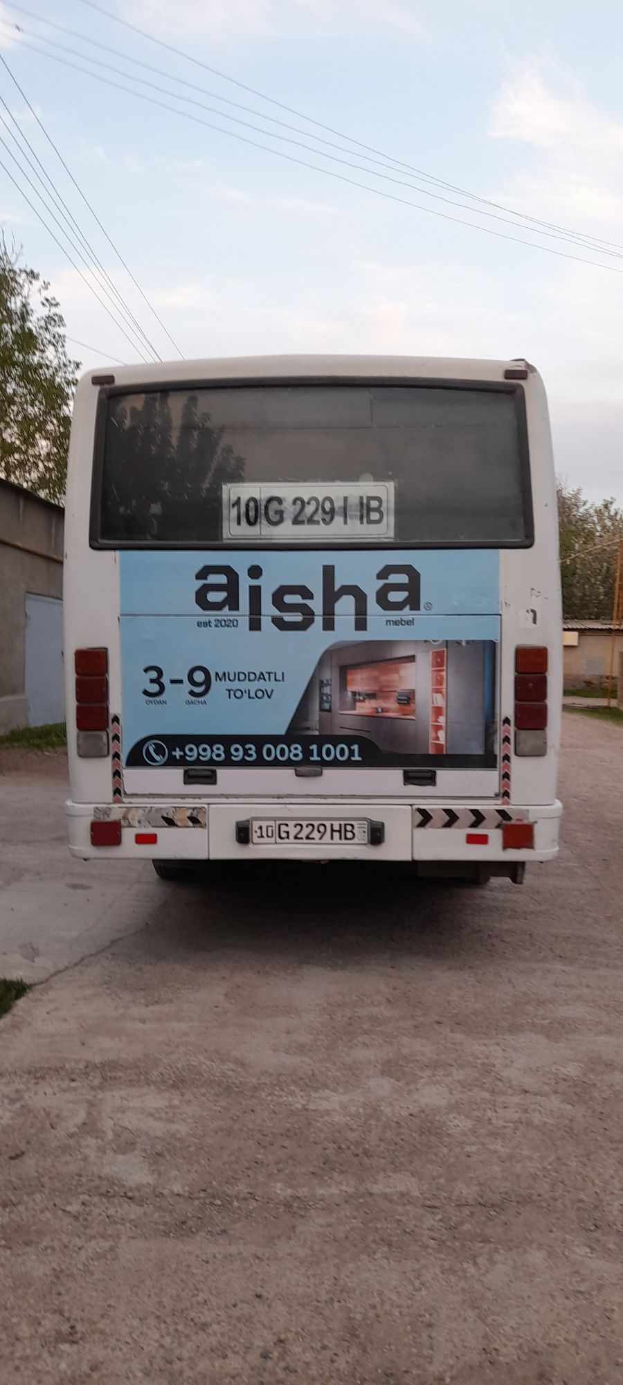 Продается Исузи Автобус мр 37  2015 года Метан