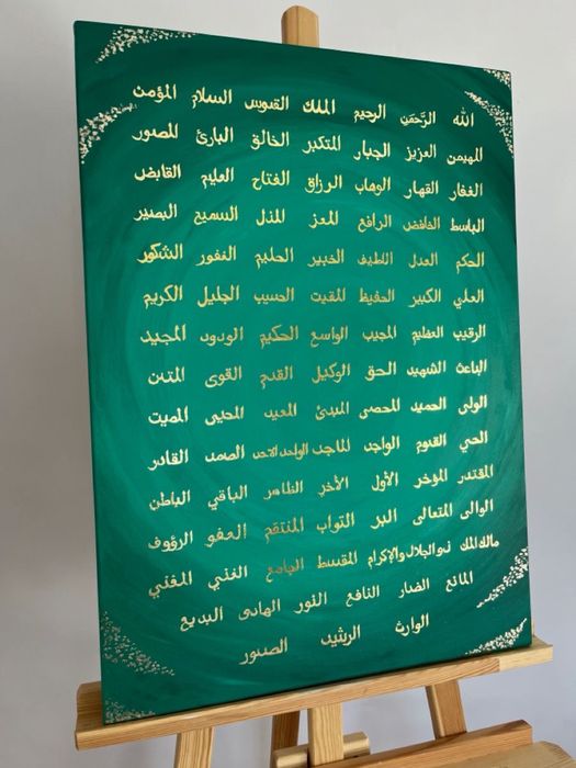 Dekorlar va kartinalar