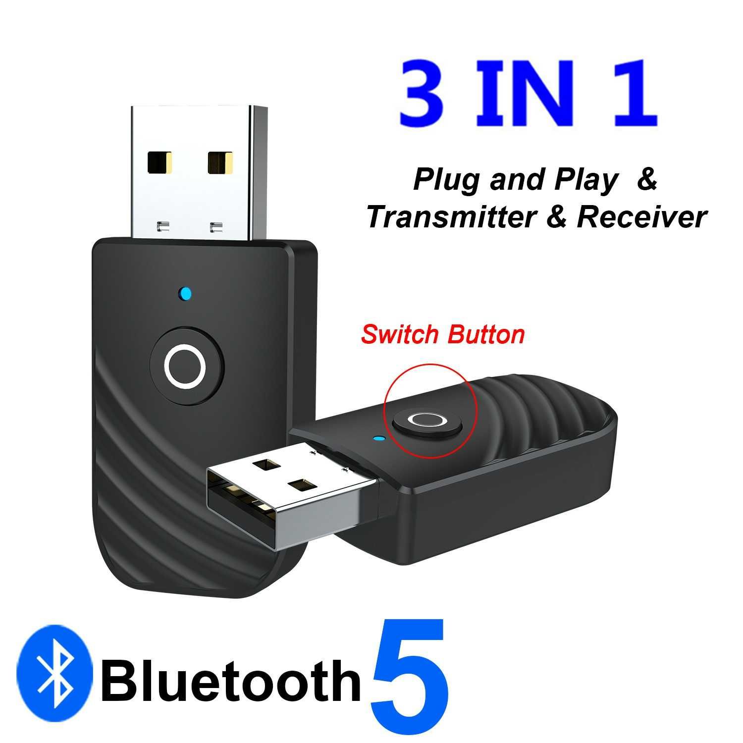 3в1 USB Bluetoooth 5.0 аудио предавател/приемник