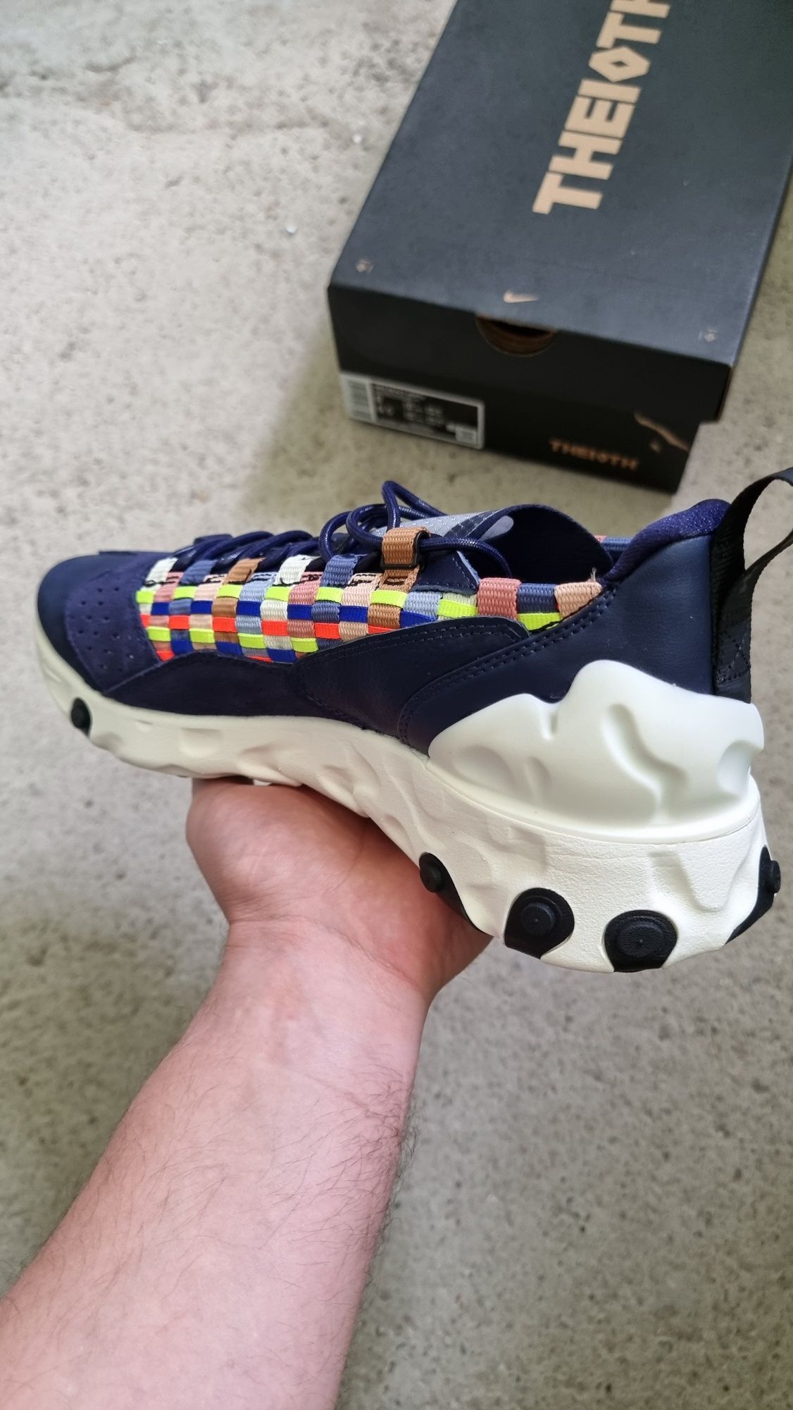 Nike react sertu