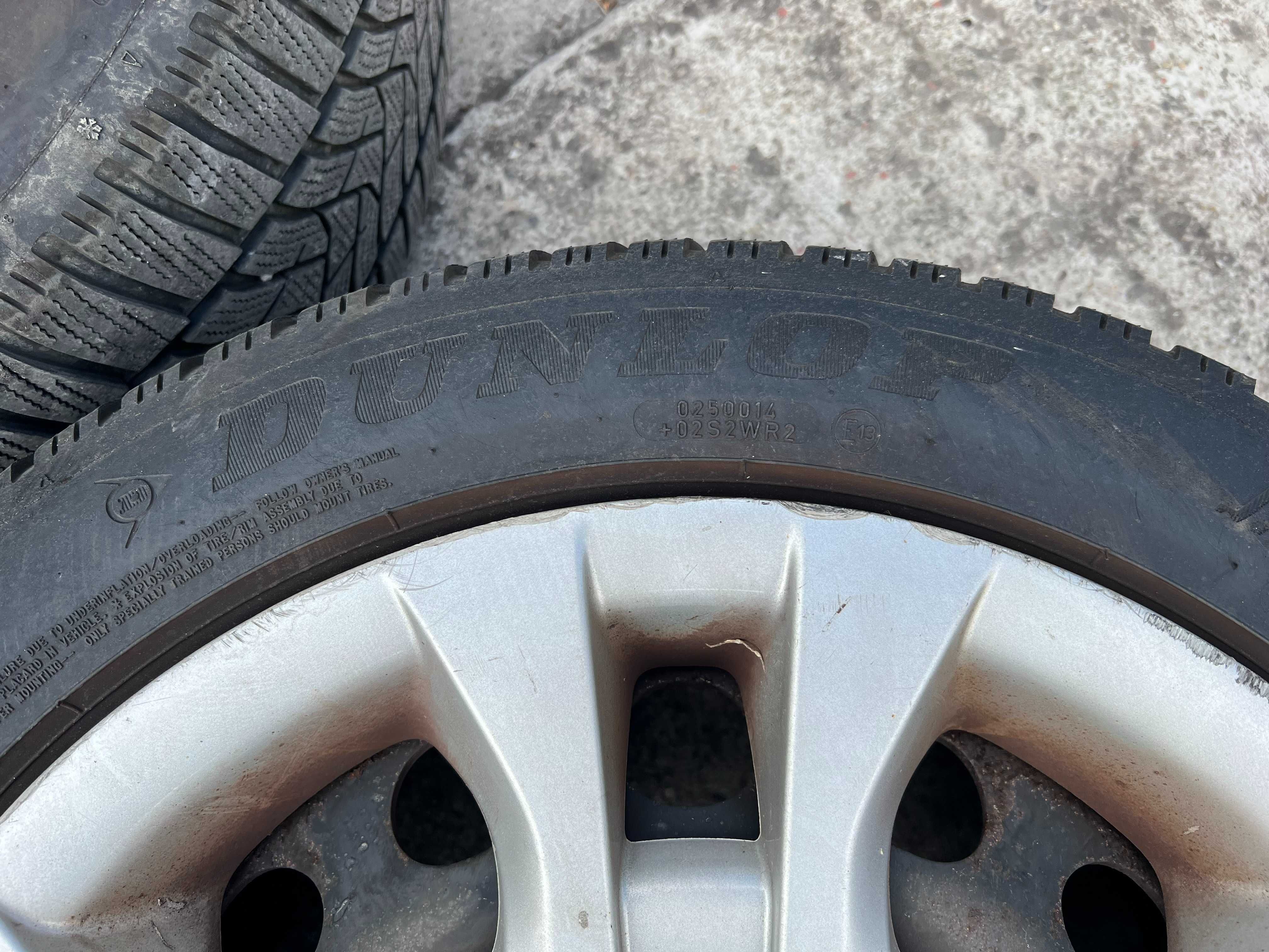 Продавам зимни гуми с джанти 7.5Jx17 ET34 5x120 за Bmw/Бмв!