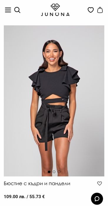 Ново кашмирено сиво късо палто Junona Юнона зимно дълго яке топ бюстие