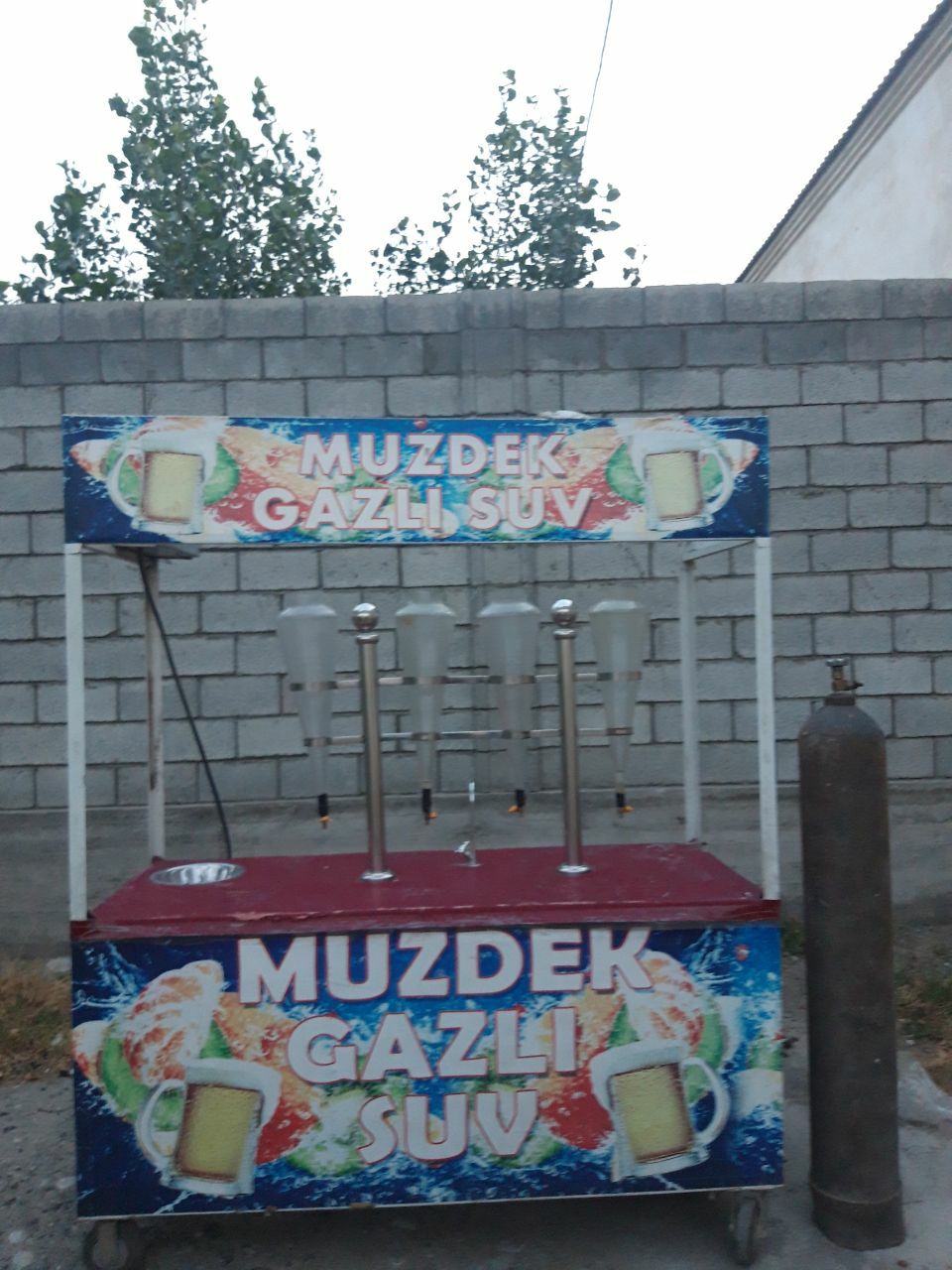 Gazvada aparat arzon narxta