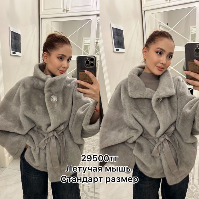 Эко шуба, Новый Покупала за 29 тысяч, отдам за 25.