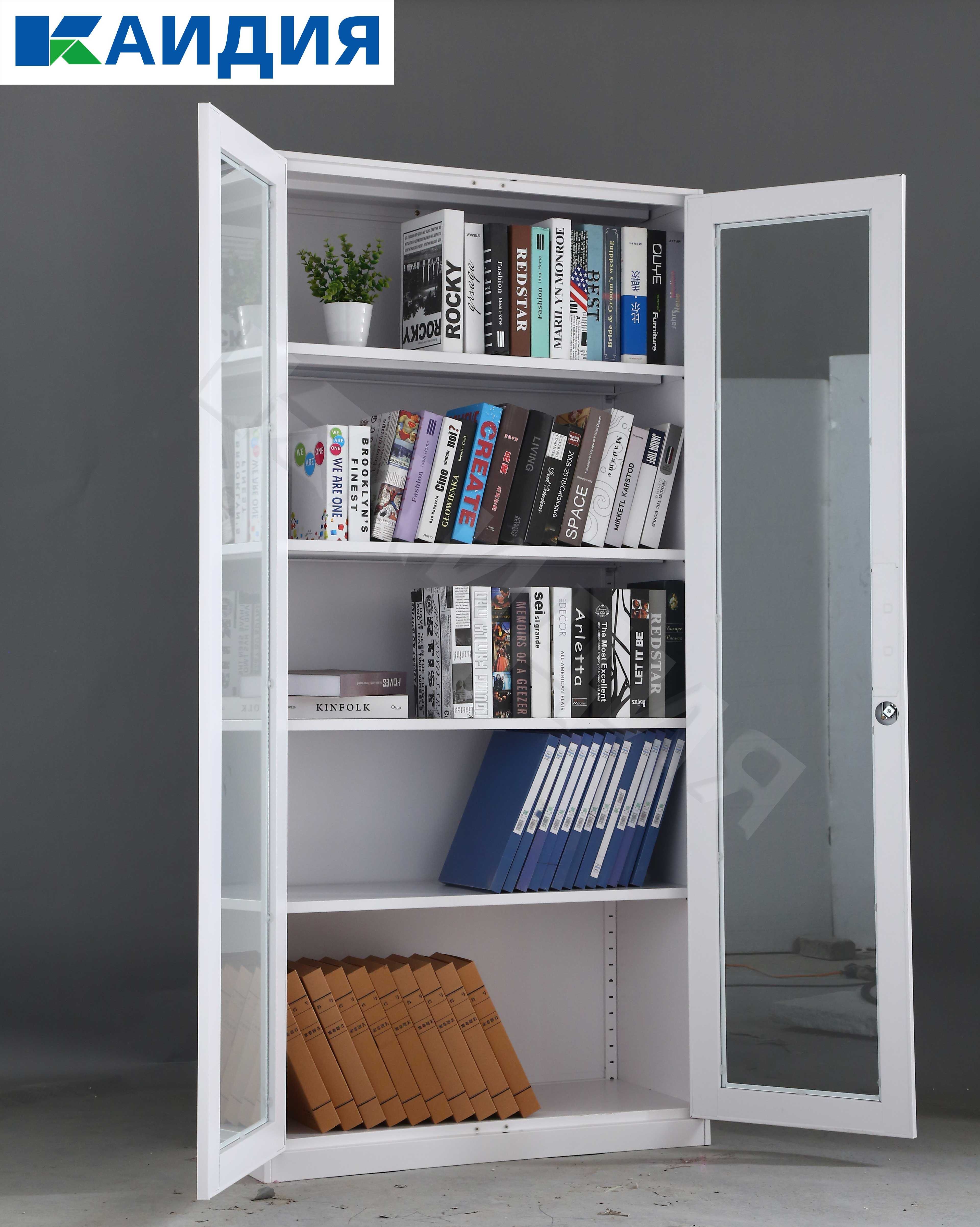 Ofis fayl shkafi / fayllarni saqlash kabinasi / saqlash kabinasi