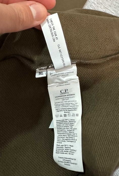 Cp Company мъжки суичър Размери М, Л, ХЛ, 2ХЛ, 3ХЛ