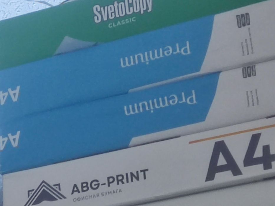 Бумага А4 не начата