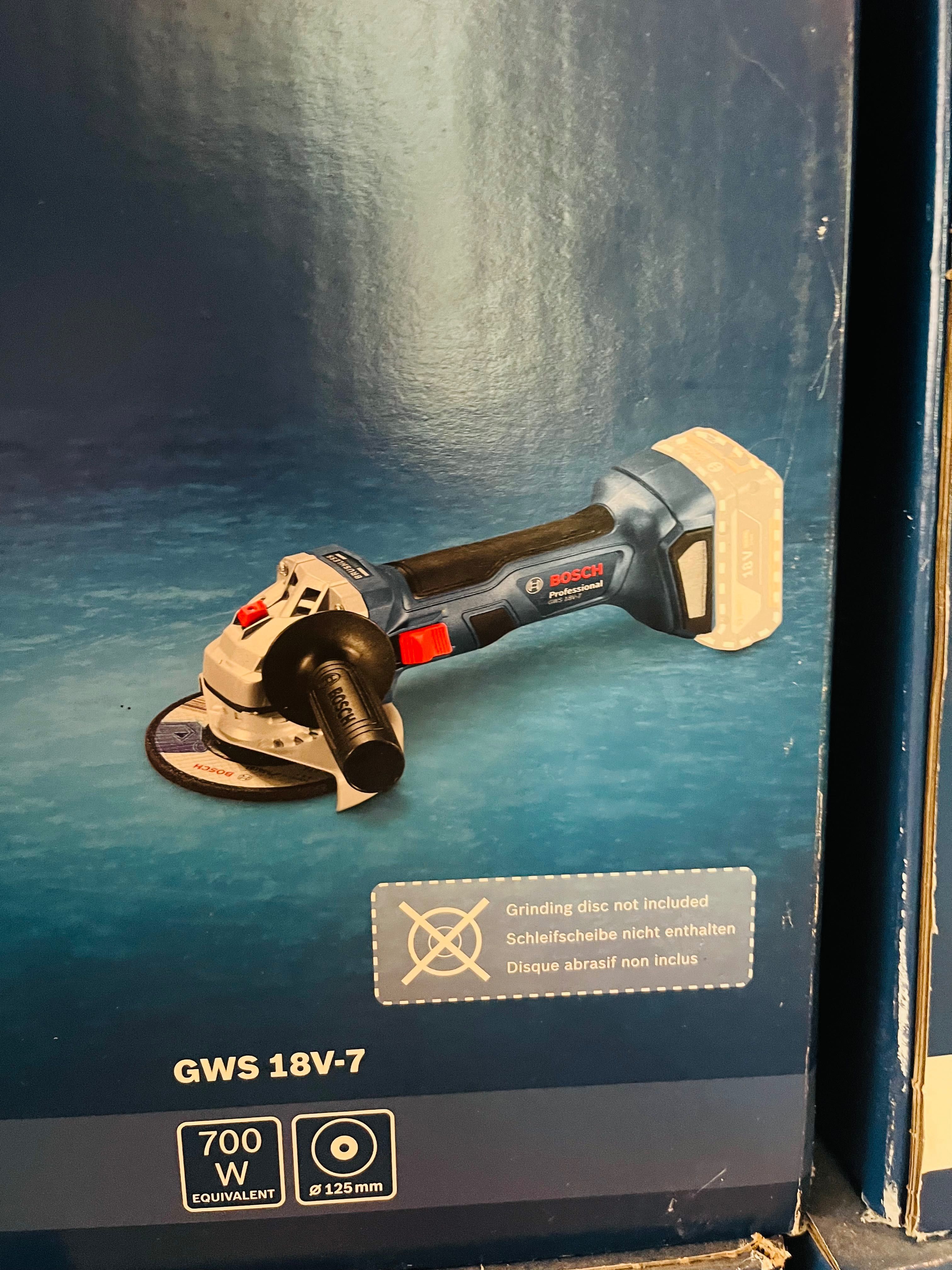 Bosch 3 Tool Set - комплект 3 в 1