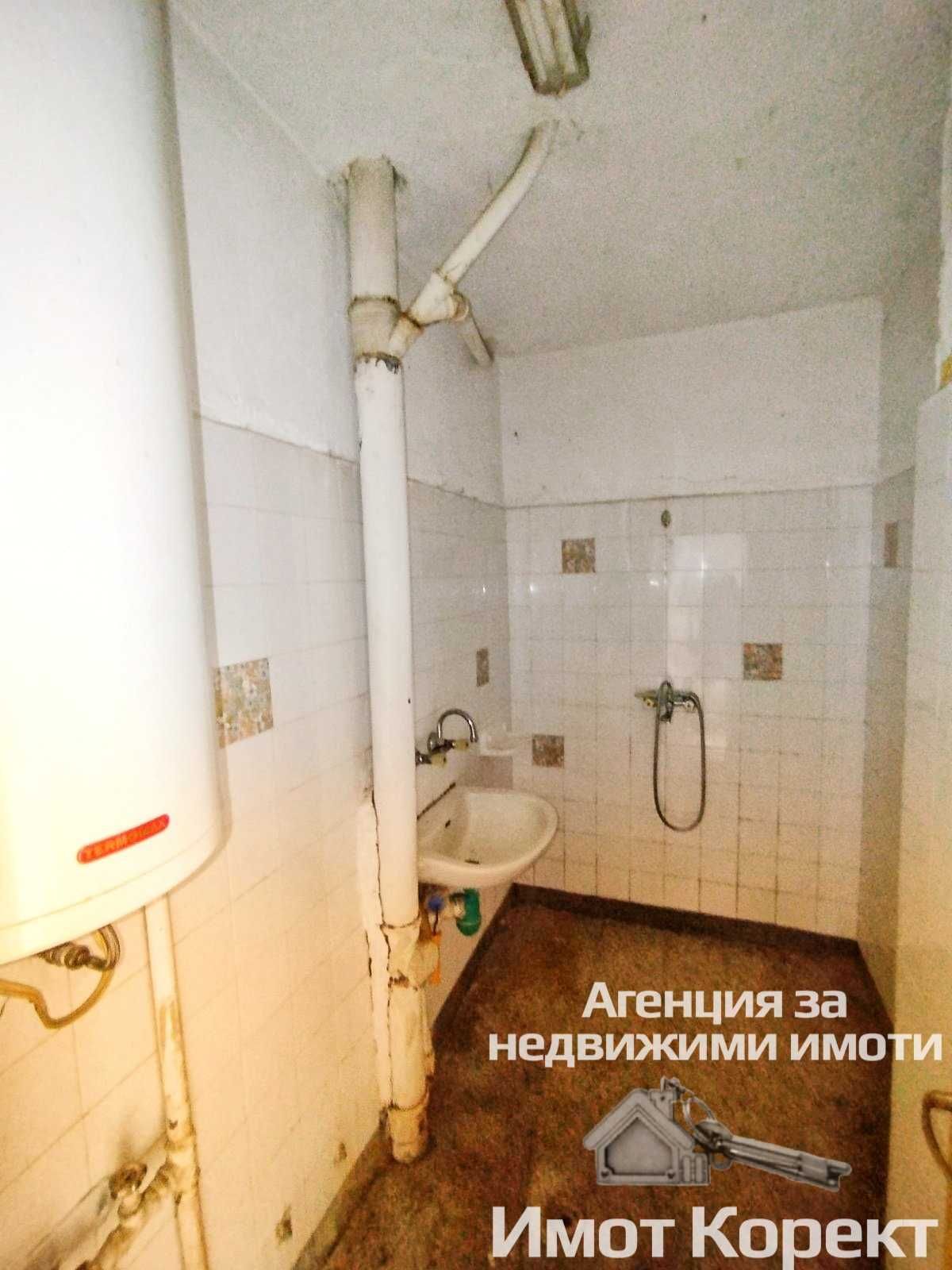 Имот Корект продава 4-Стаен апарт, зона Зъбче, гр. Асеновград