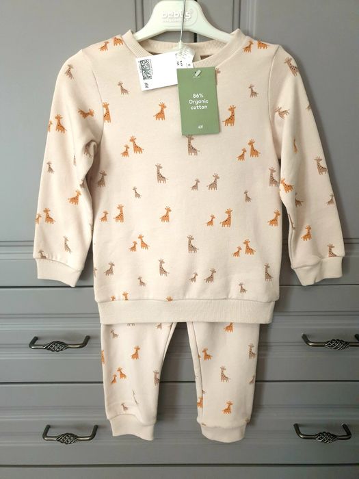 Set H&M din bumbac organic, mar. 104