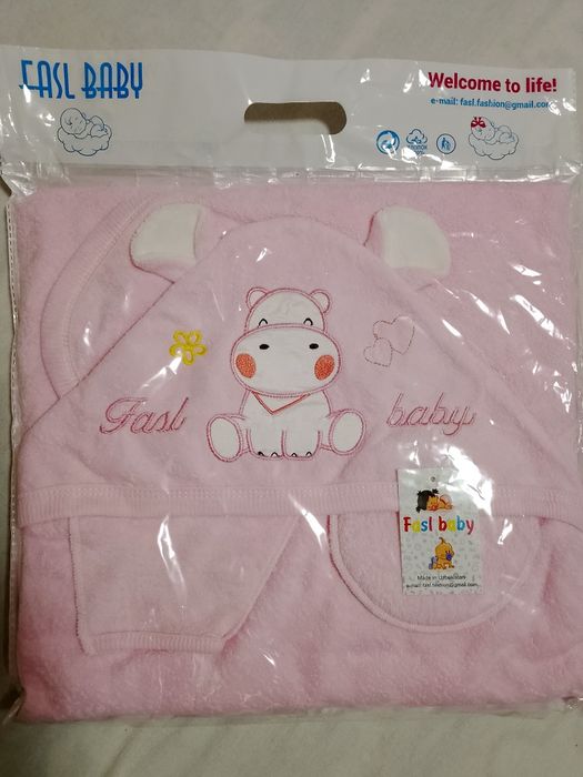 Bolalar uchun hammom sochigi