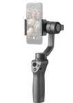 Стабилизираща система DJI Osmo Mobile 2