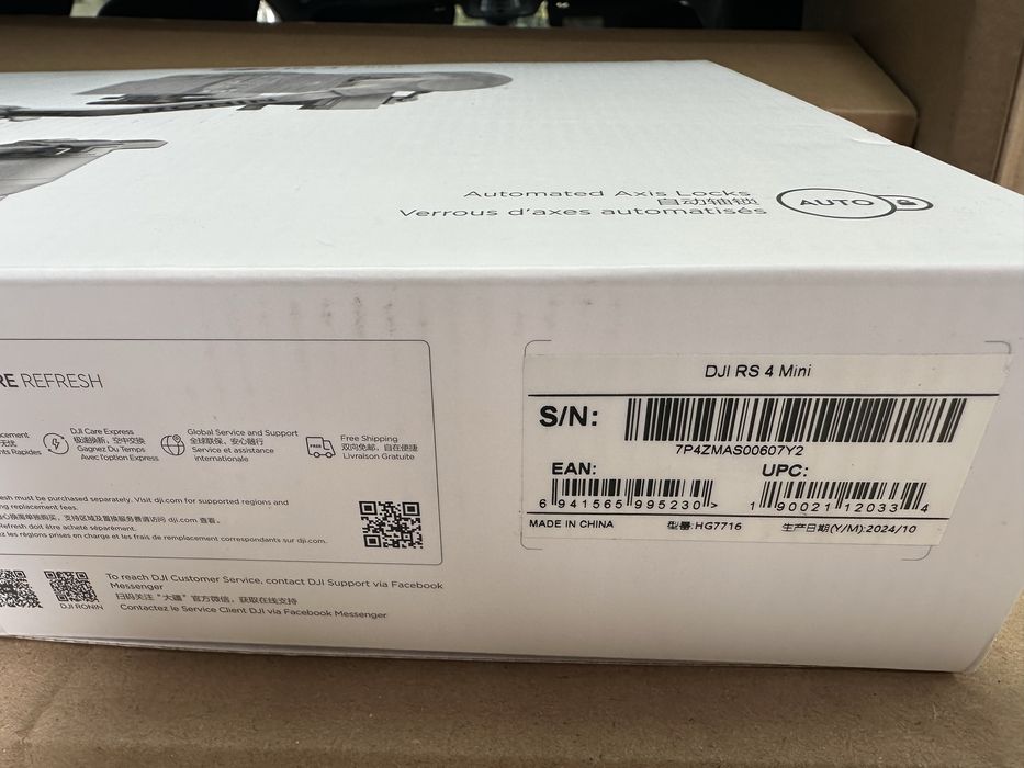 Чисто Нов Стабилизатор DJI RS 4 Mini Gimbal