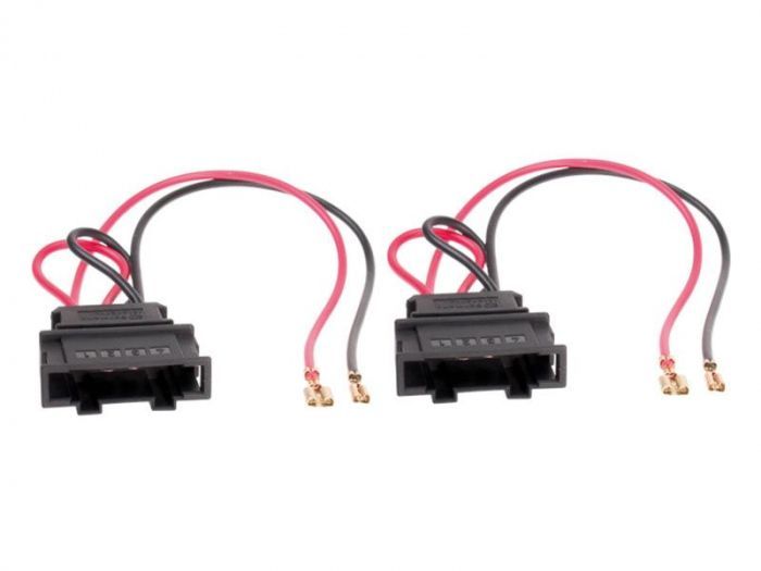 conector difuzor Skoda, Seat, VW 1316-01, set 2 bucati