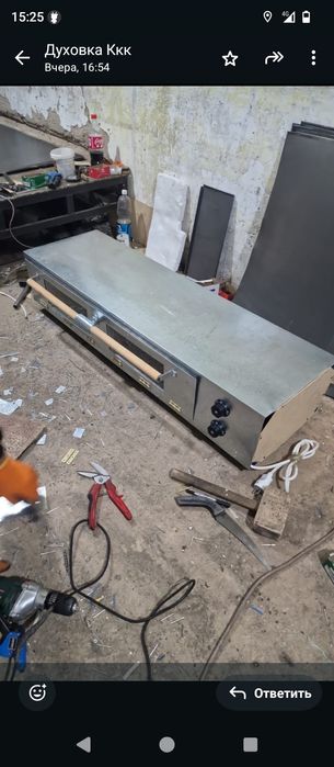 Печь для пиццы, самсы, пирогов