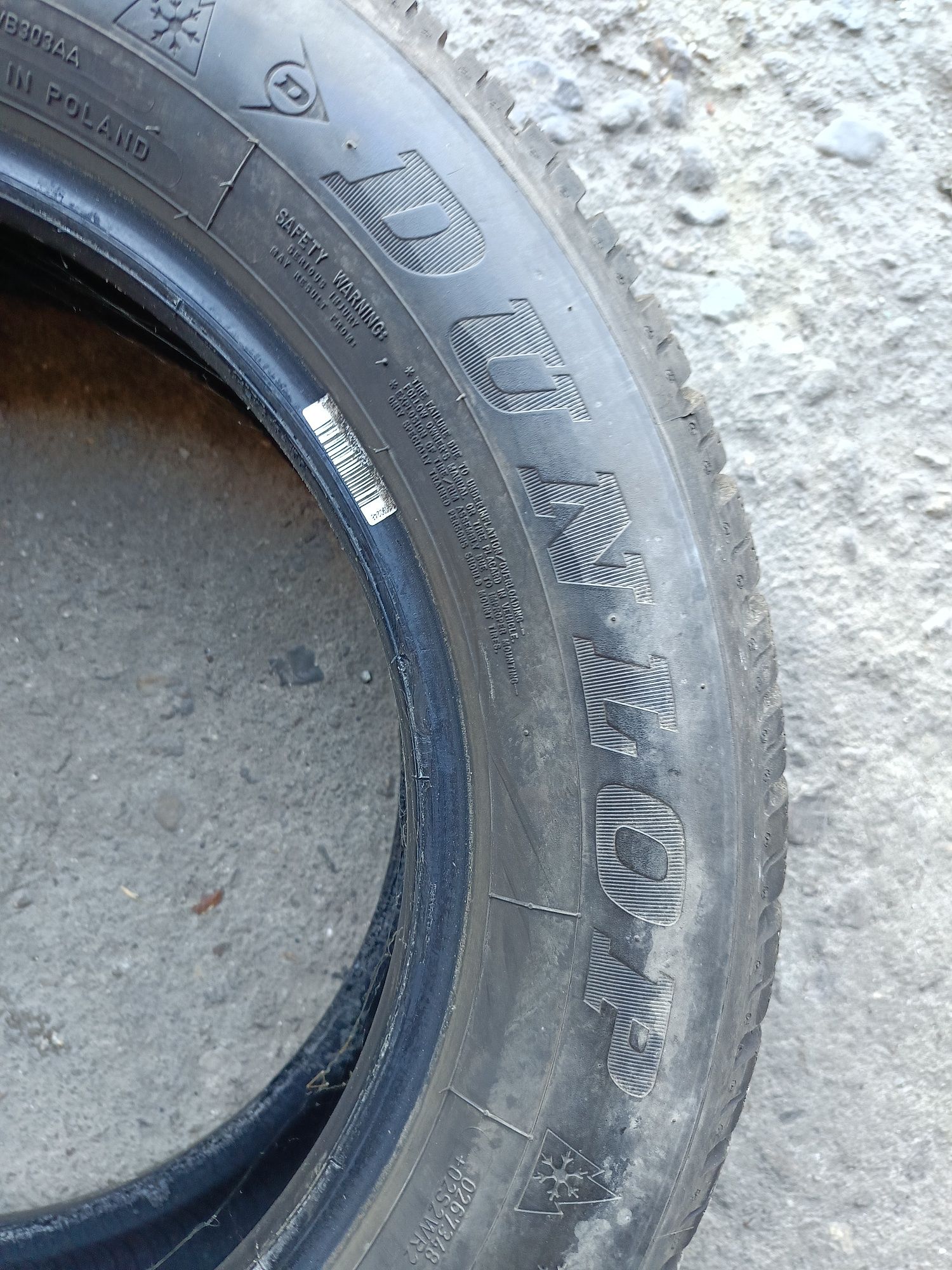 Зимни гуми -15цола -185/65-1бр.-65лв."DUNLOP"