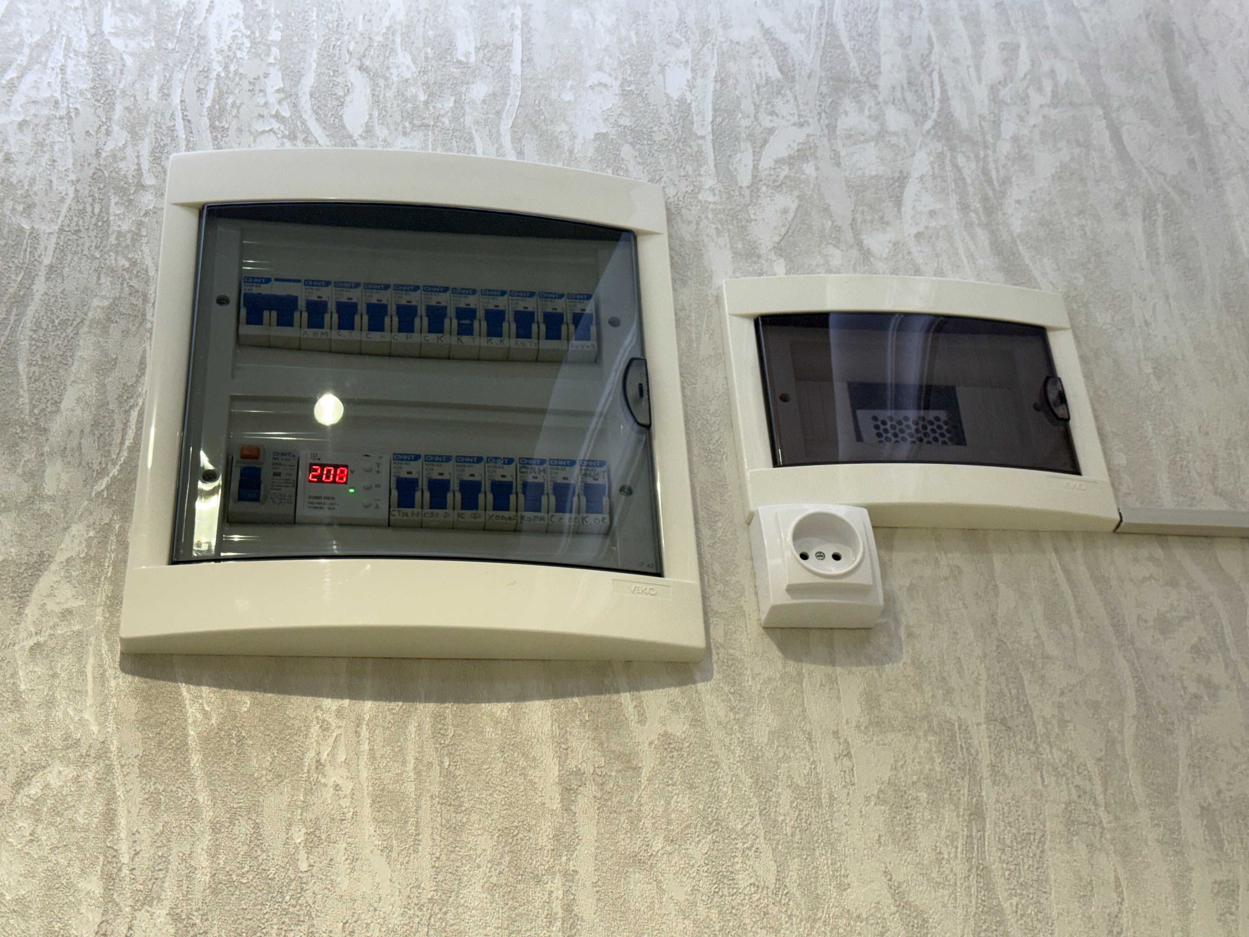 Квартира Новостройка 3 комнаты с кадастром, IT Park, Akadem Gorodok