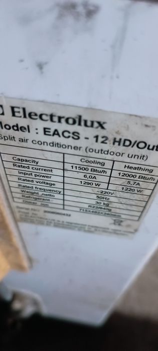 Кондиционер 12 HD