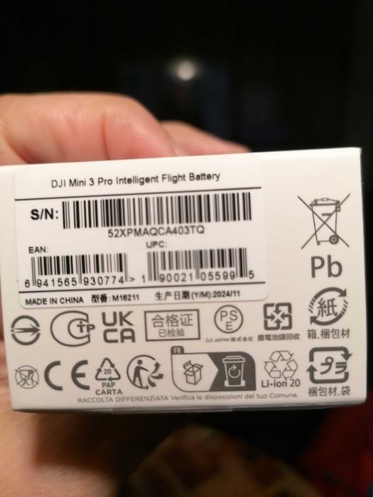 Батерия за Дрон - DJI Mini 3 Series Intelligent Flight Battery