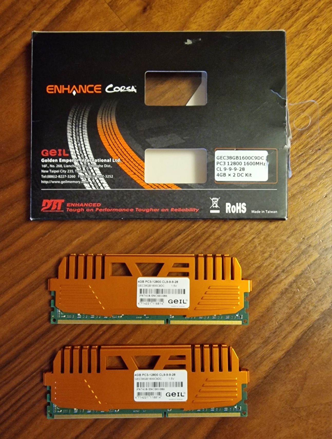 8GB DDR3 1600MHz 1866MHz