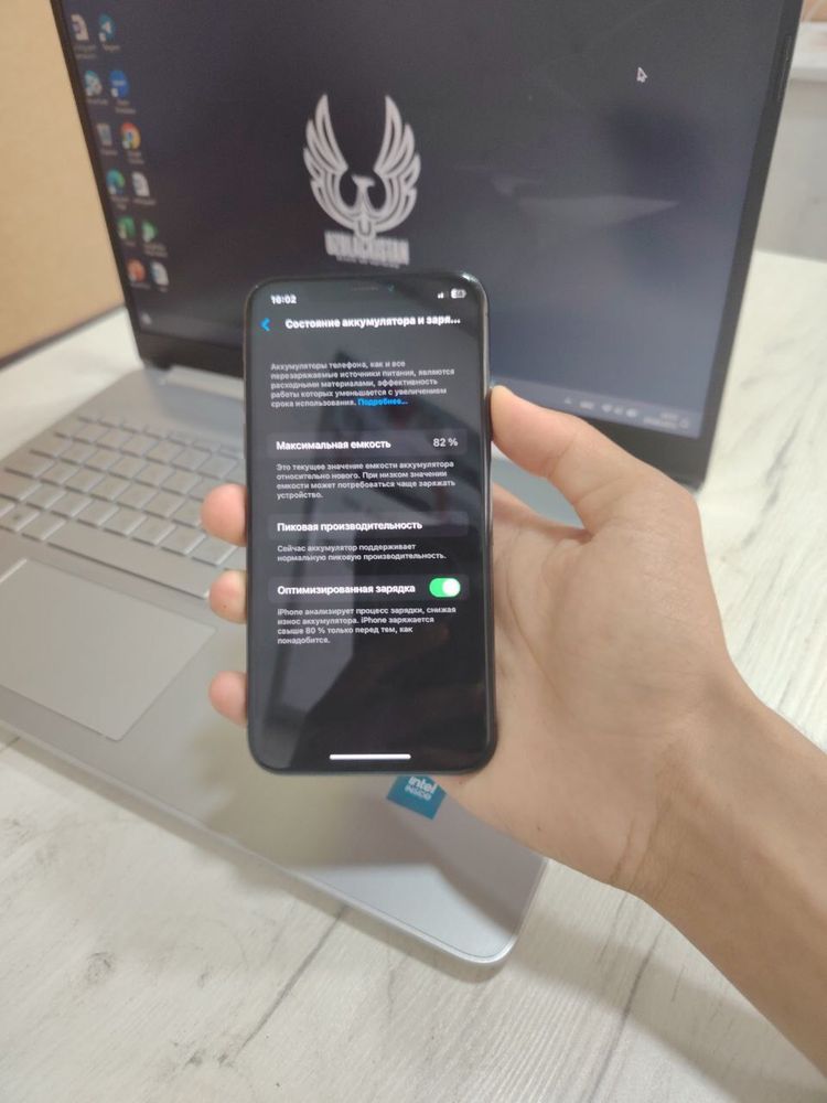 Ideal Iphone x 256/82