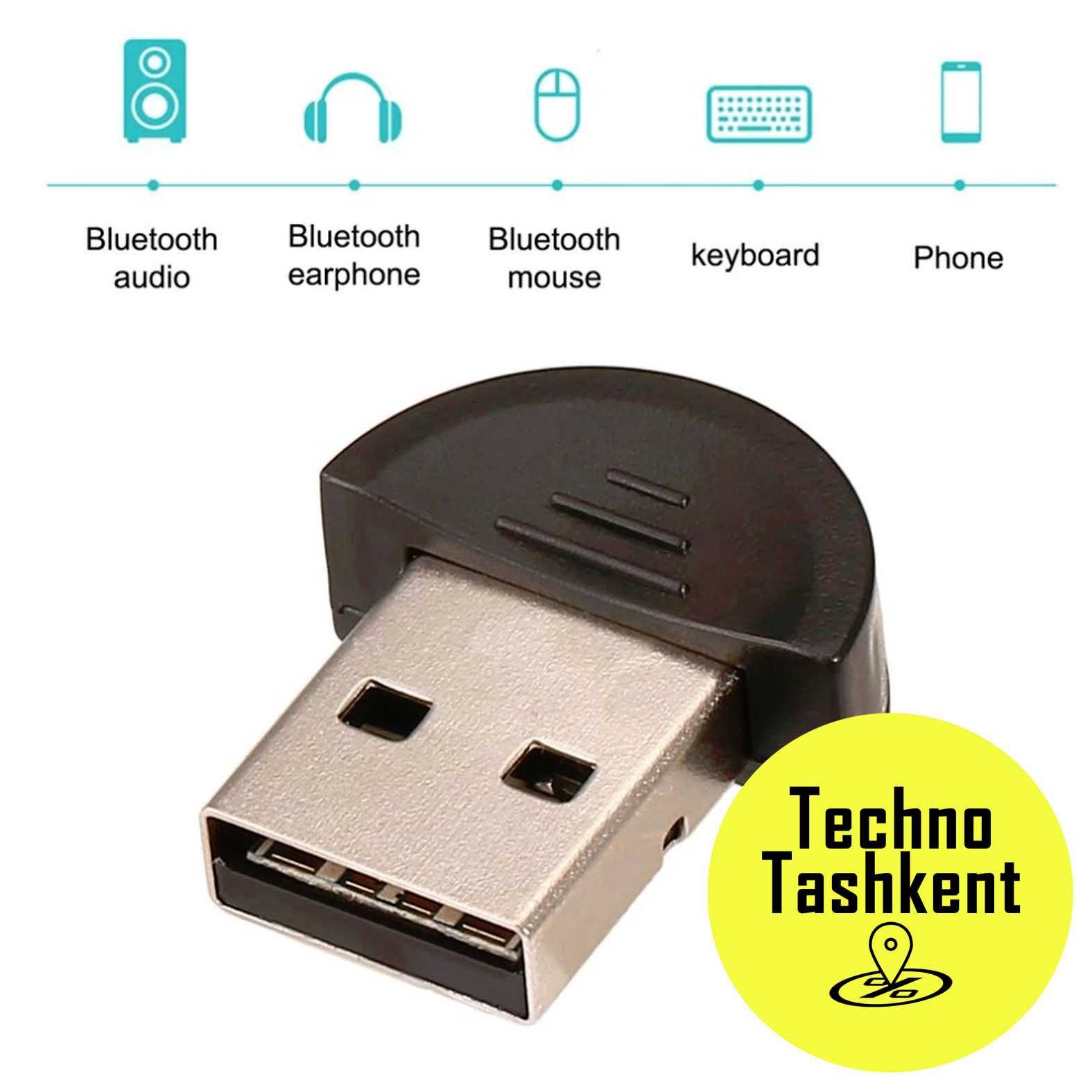 Мини USB Bluetooth адаптер V 2,0 (Dostavka Bor)