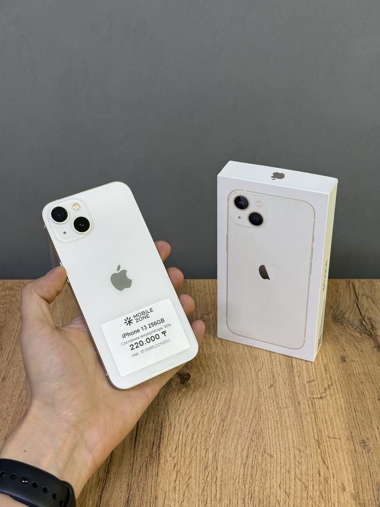 Iphone 13 256 GB | Mobile Zone