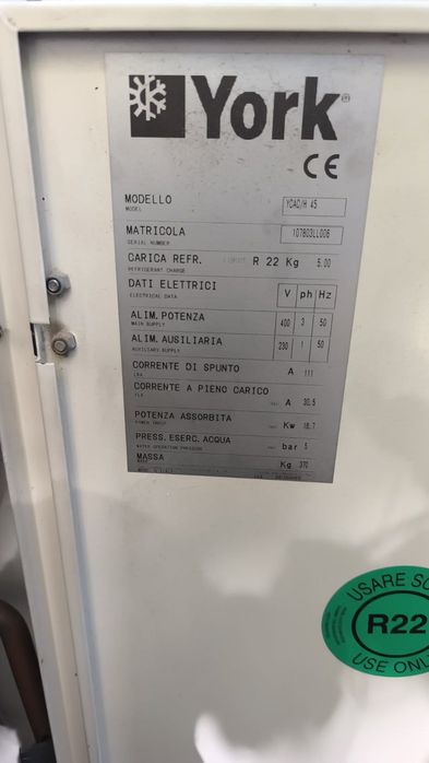 Термопомпа  / Чилър York YCAC/H 45 – 45 kW