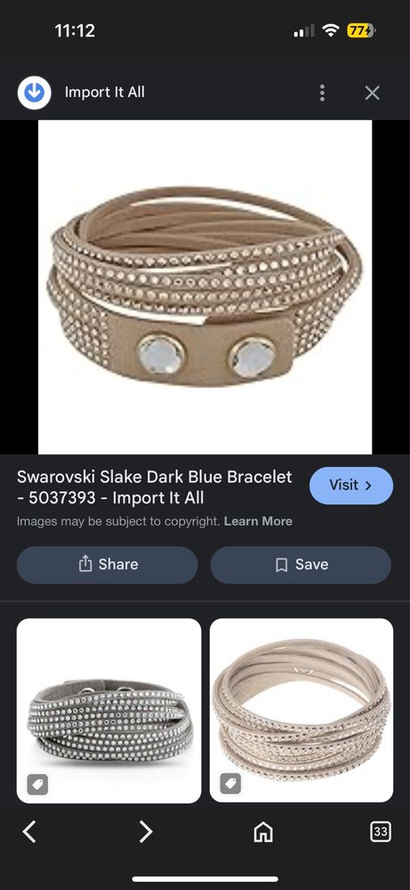 Гривна swarovski кожена