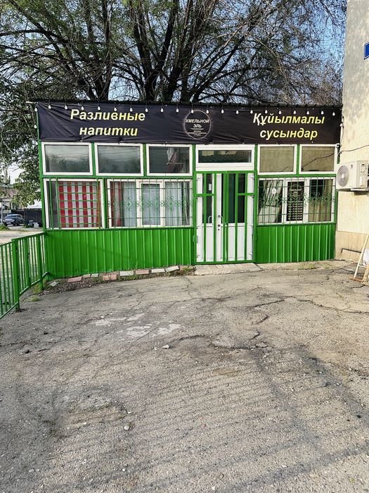 Сдаётся в аренду помещение под любые назначение!