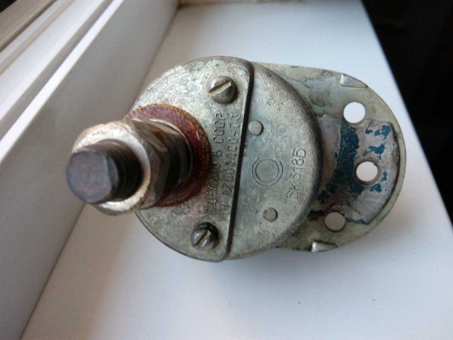 выключатель массы для авто СССР.