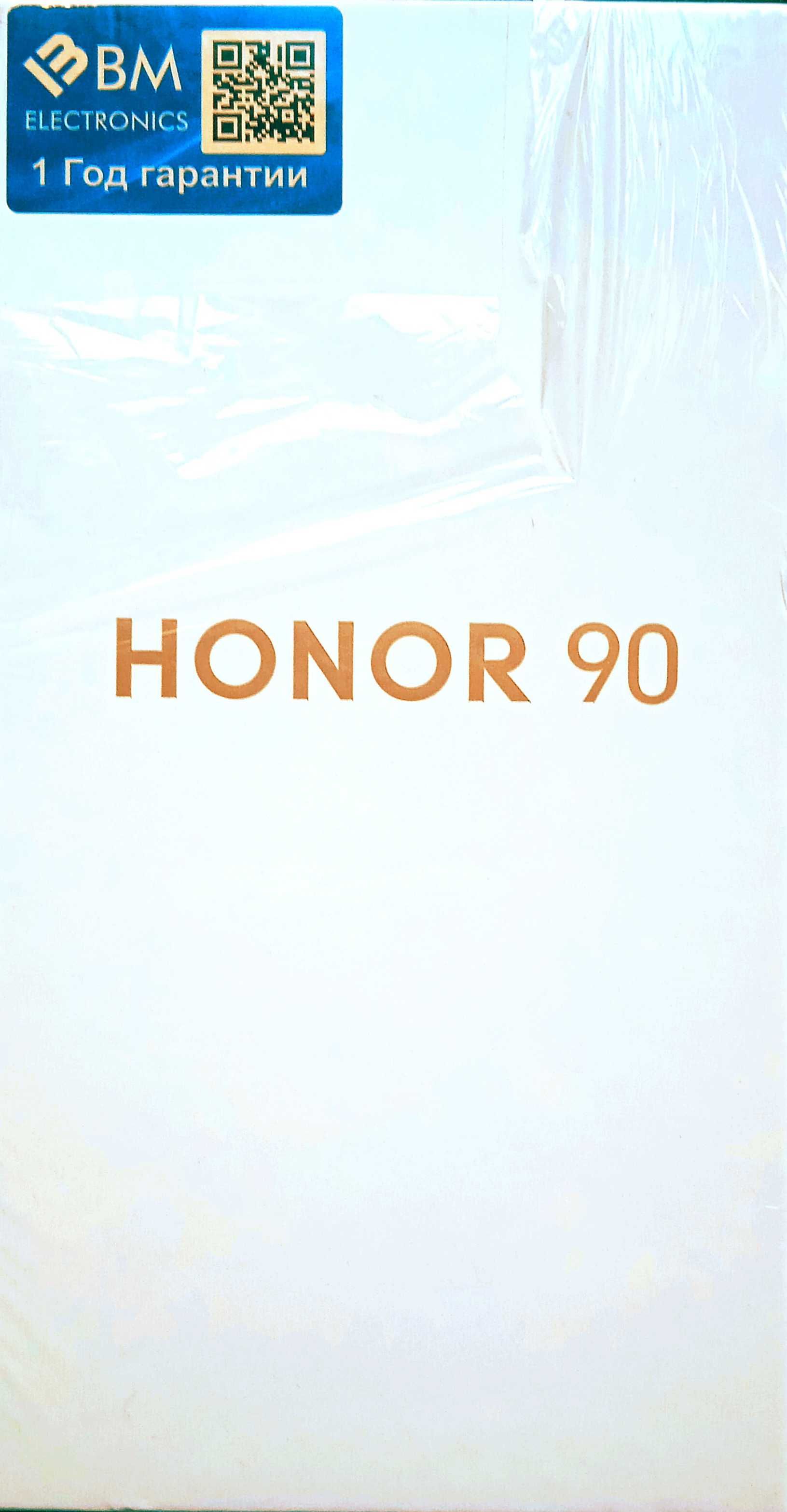 Honor 90, новый телефон
