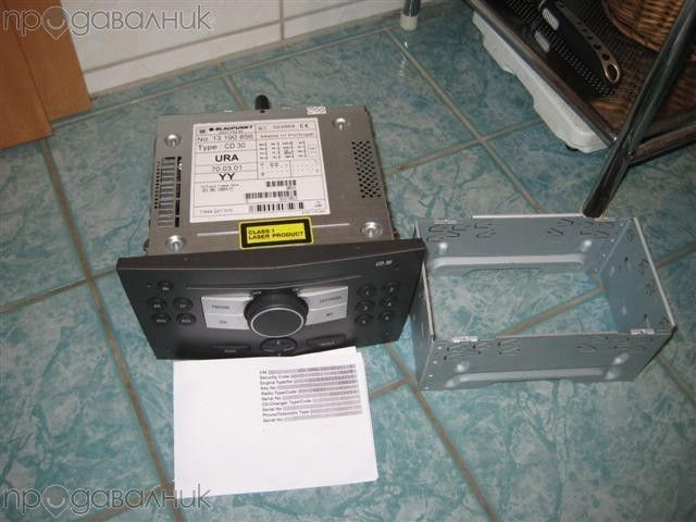 аудио система за кола /opel cd30 /opel cd30 mp3/opel cd50/opel cd70