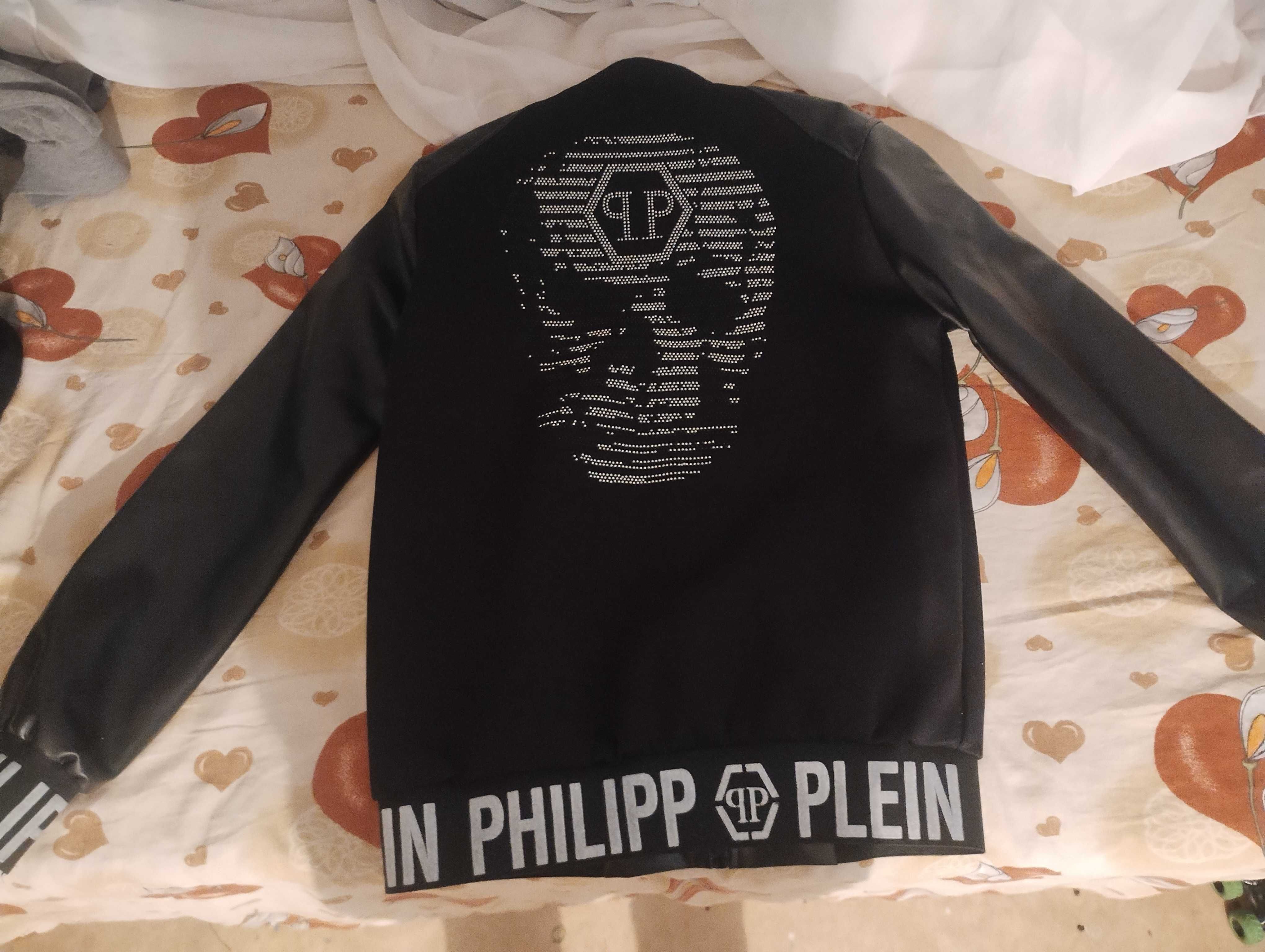 Мъжко спортно яке Philipp Plein размер. S носено е 1път