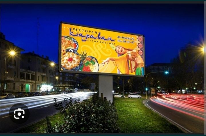 Ташки реклама // билбордларда // лэд экранларда // автобусларда