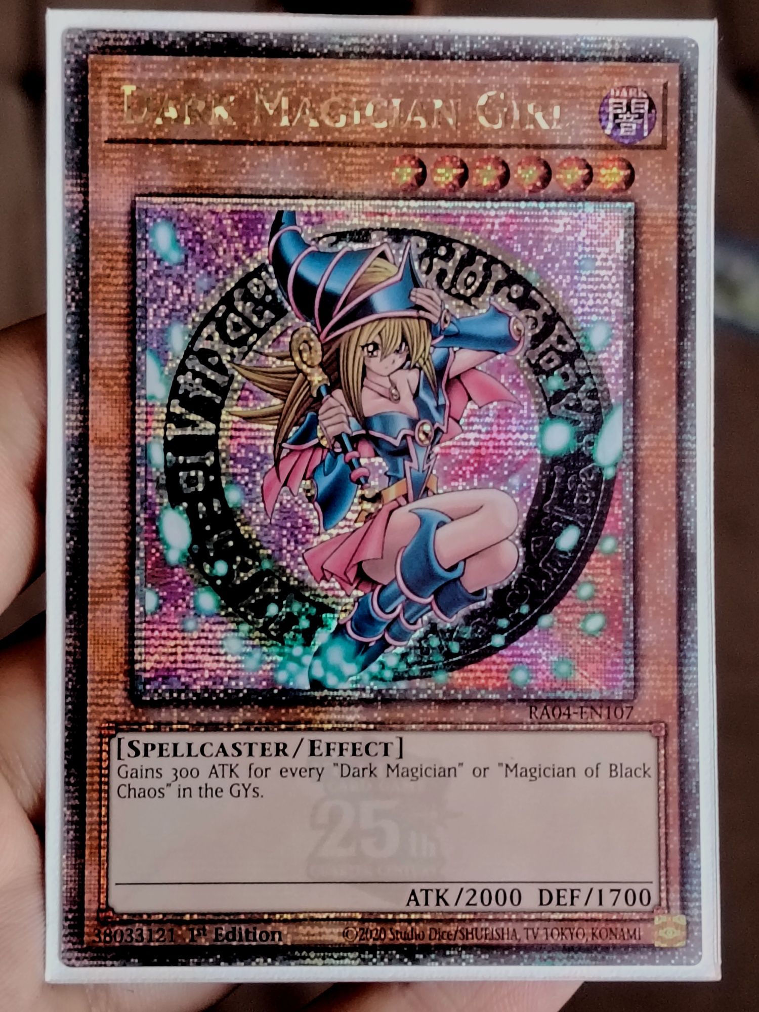 Yu-Gi-Oh!TCG Quarter Century Secret Rare карти