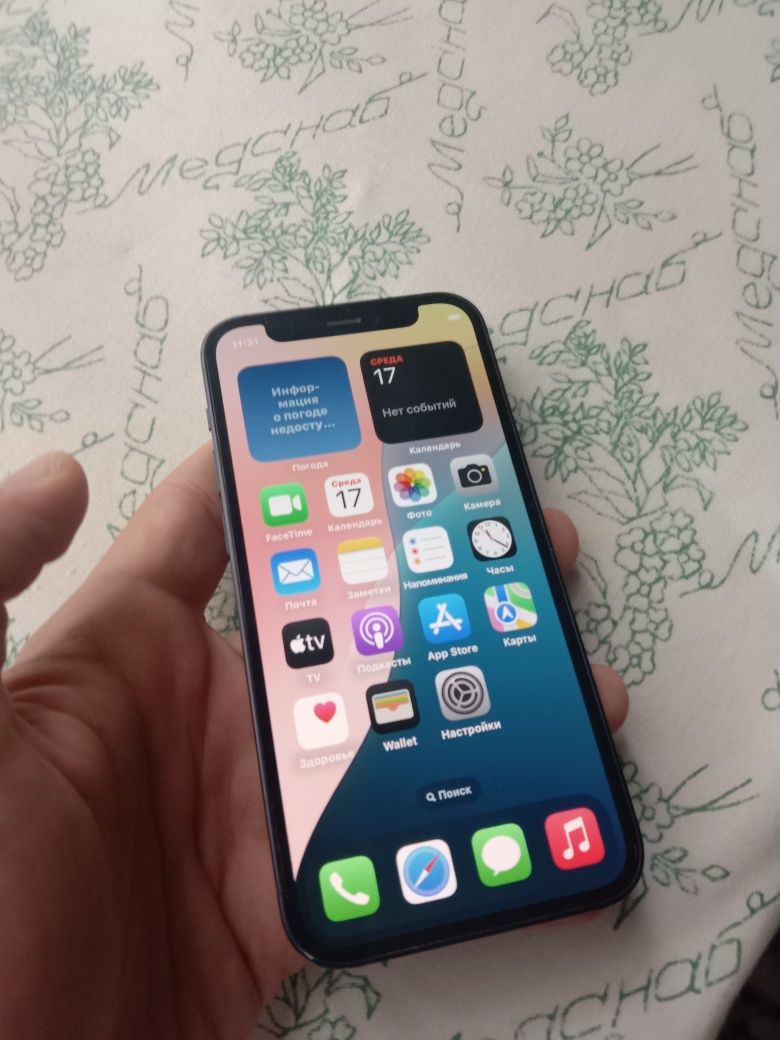 Iphone 12 mini ideal holatda