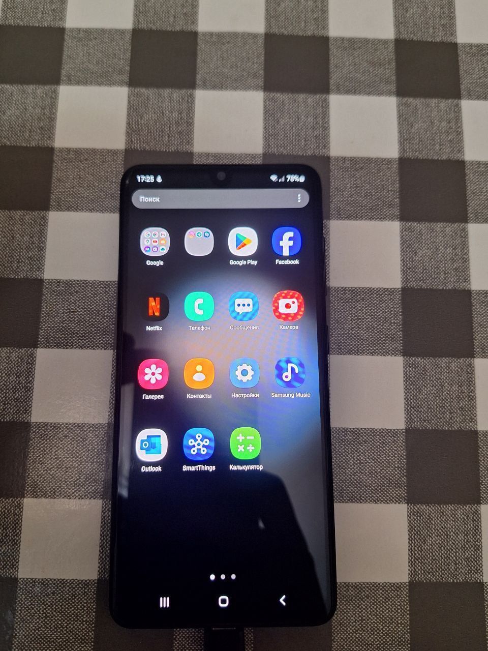 Samsung galaxy A 41