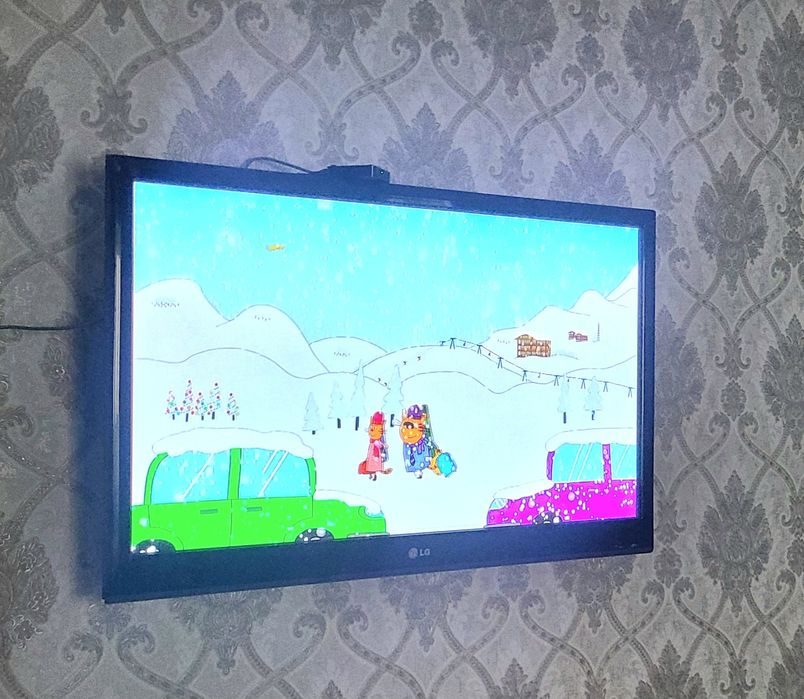 LG ariginal 43. Bez smart.