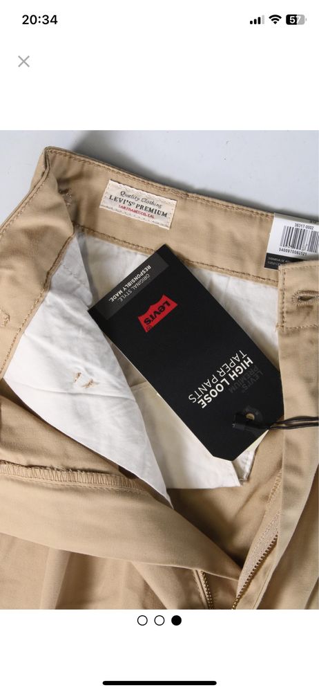 Панталон Levi’s